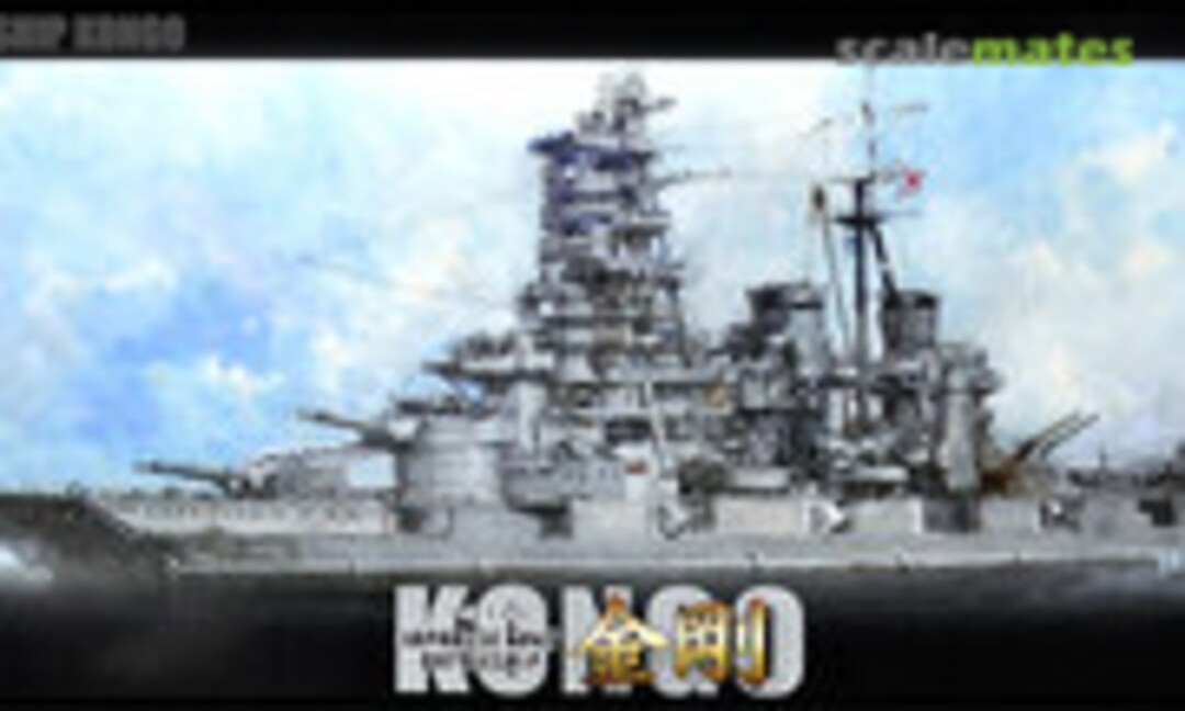 1:700 Japanese Navy Battleship Kongo (Fujimi 46050)