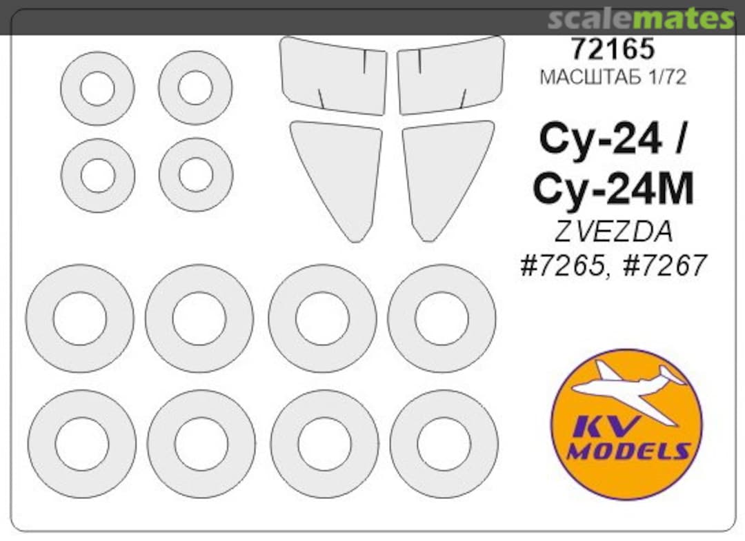 Boxart Su-24/Su-24M 72165 KV Models