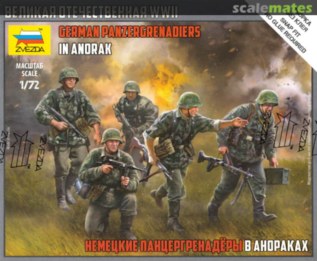 Boxart German Panzergrenadiers in Anorak 6270 Zvezda