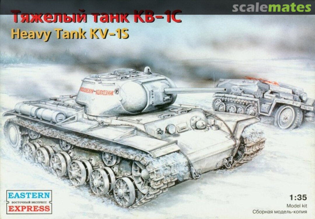 Boxart KV-1S 35100 Eastern Express