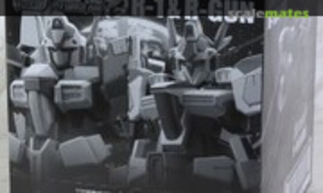 No R-1 &amp; R-GUN: 1Box (2pcs) (Bandai 0258299)