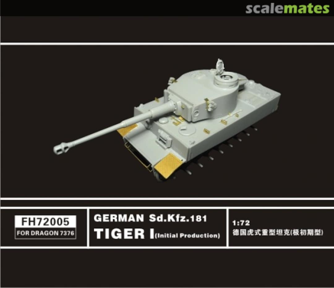 Boxart Sd.Kfz. 181 Tiger I (Initial Production) FH72005 FlyHawk Model