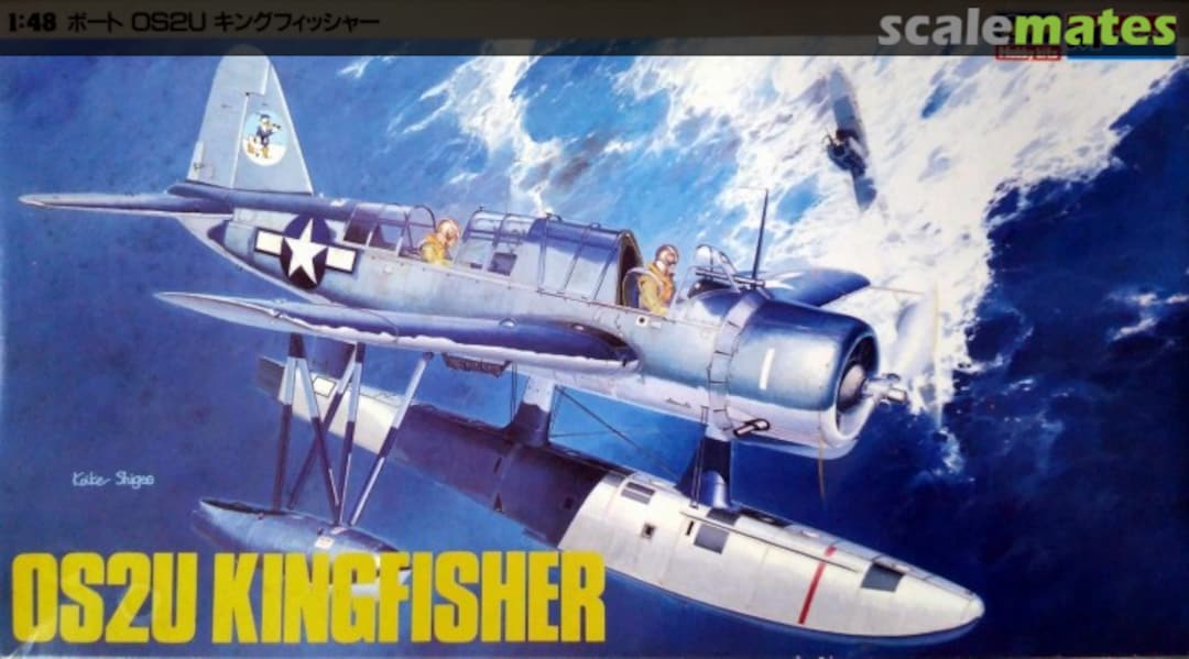 Boxart OS2U Kingfisher HM15 Hasegawa/Monogram