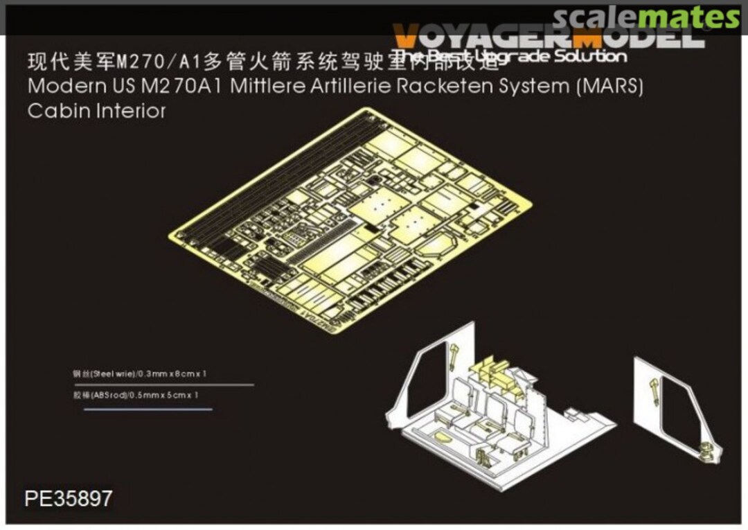 Boxart Modern US M270A1 Mittlere Artillerie Racketen System Cabin Interior PE35897 Voyager Model