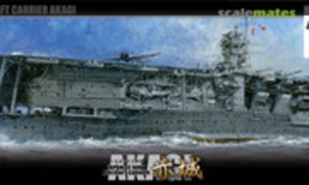 1:700 Akagi 赤城 (Fujimi 46051)