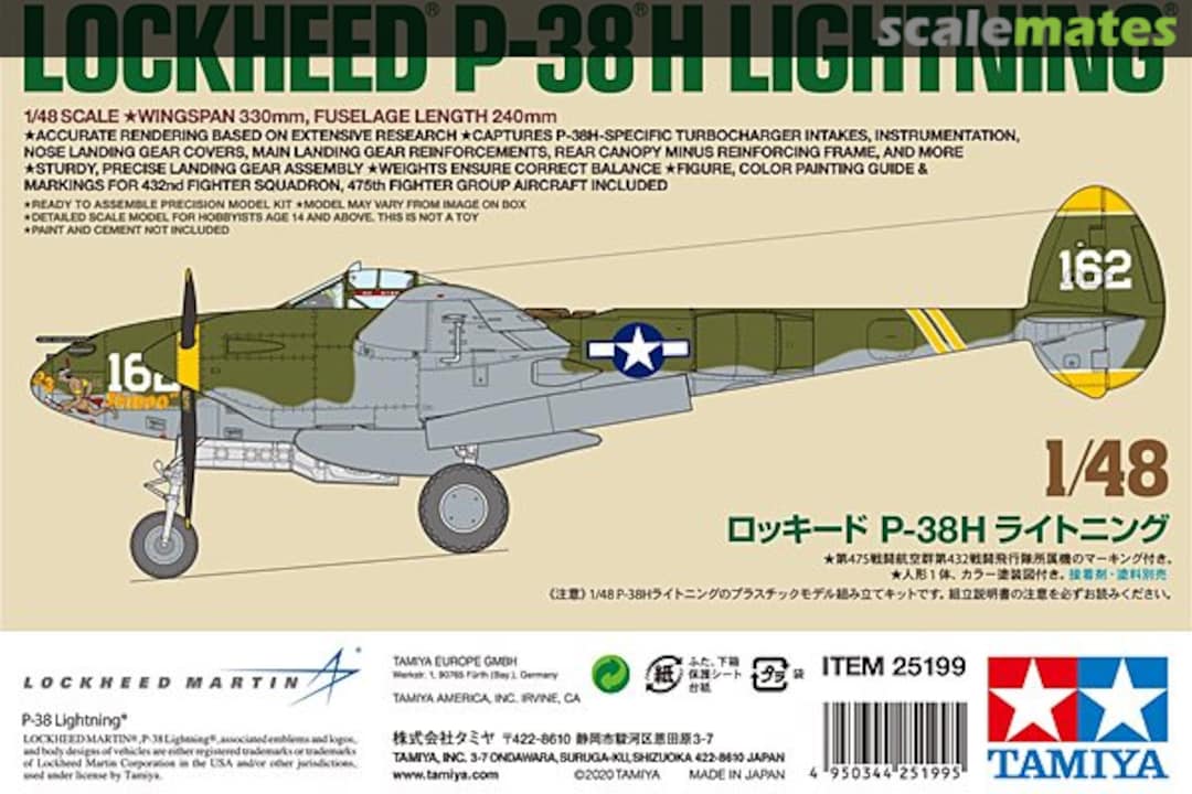 Boxart Lockheed P-38H Lightning 25199 Tamiya