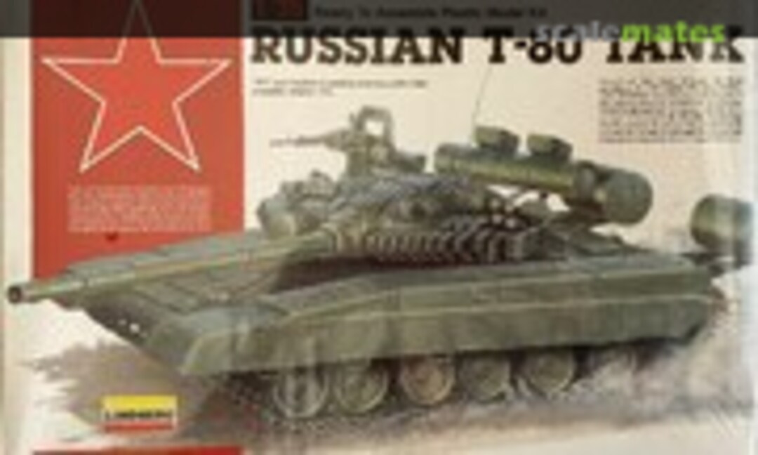 1:35 Russian T-80 Tank (Lindberg 76004)