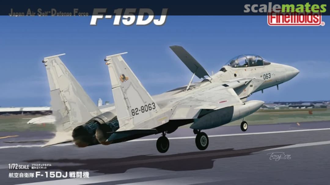 Boxart JASDF F-15DJ FP52 Fine Molds