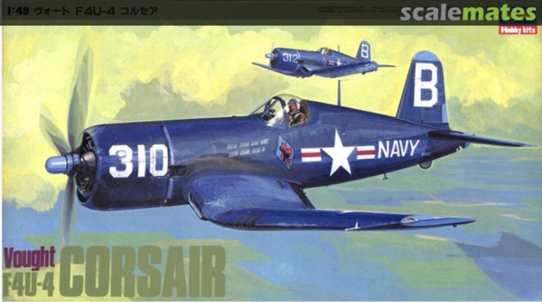 Boxart F4U-4 Corsair 09009 Hasegawa