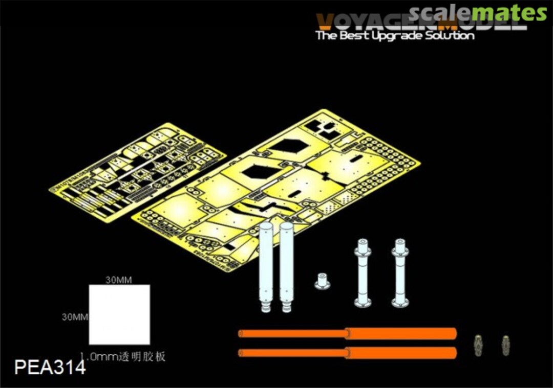 Boxart Modern US M1078 LMTV [Armored Cab] add PARTS PEA314 Voyager Model