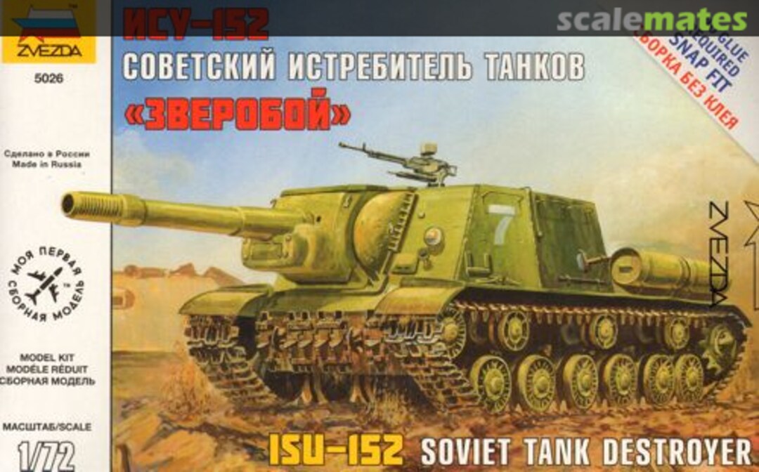 Boxart ISU-152 5026 Zvezda