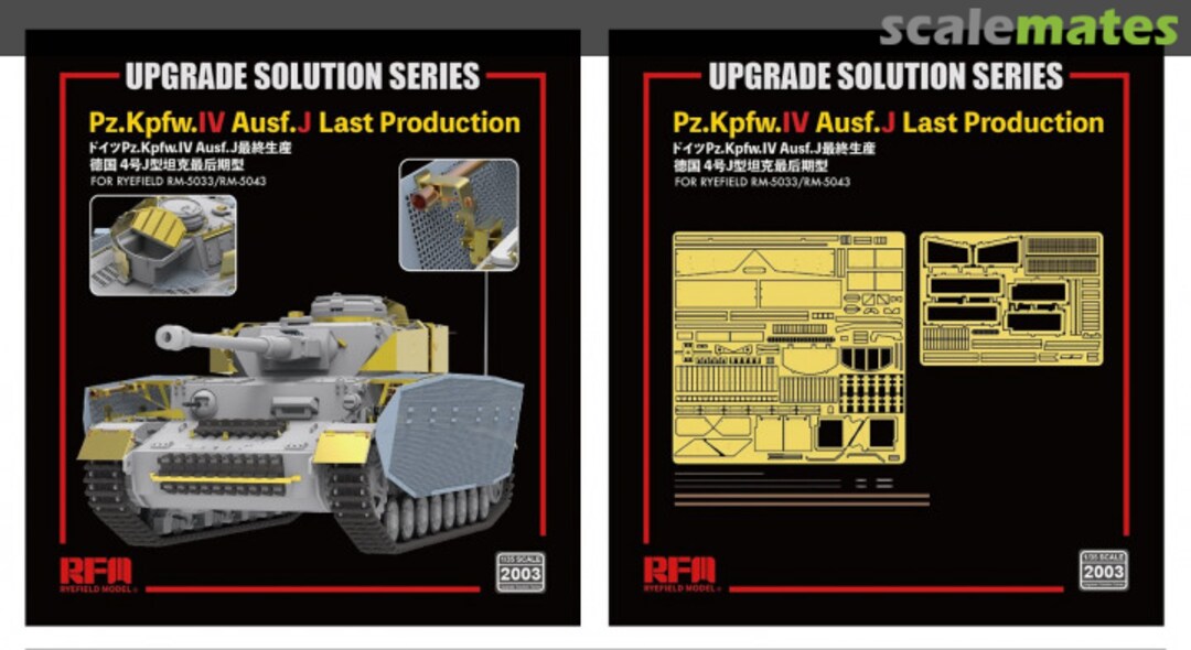 Boxart Pz.Kpfw.IV Ausf. J RM-2003 Rye Field Model