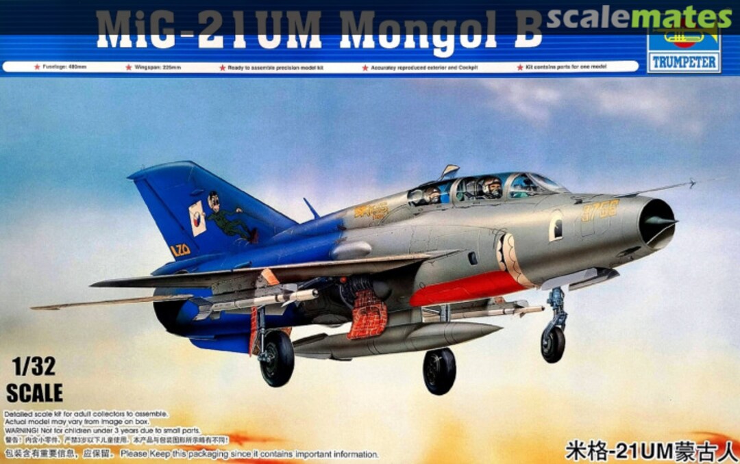 Boxart MiG-21UM Mongol-B 02219 Trumpeter