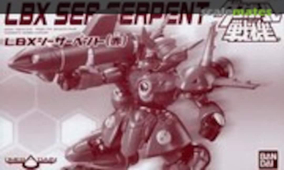 No LBX Sea Serpent (Red) (Bandai 0179645)