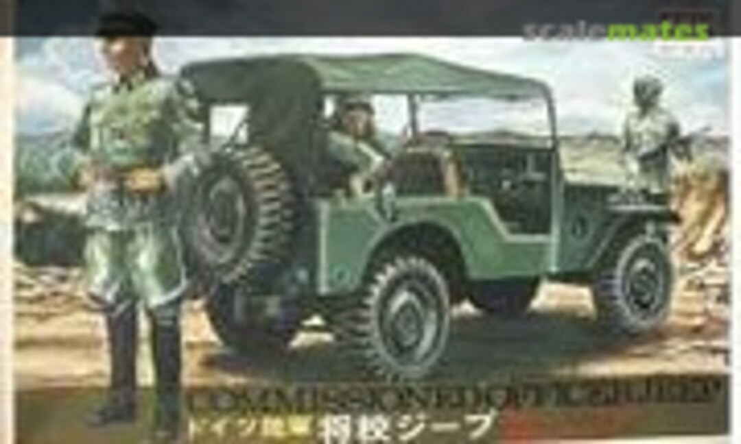 1:24 Commissioned Officer Jeep (ARII 2)