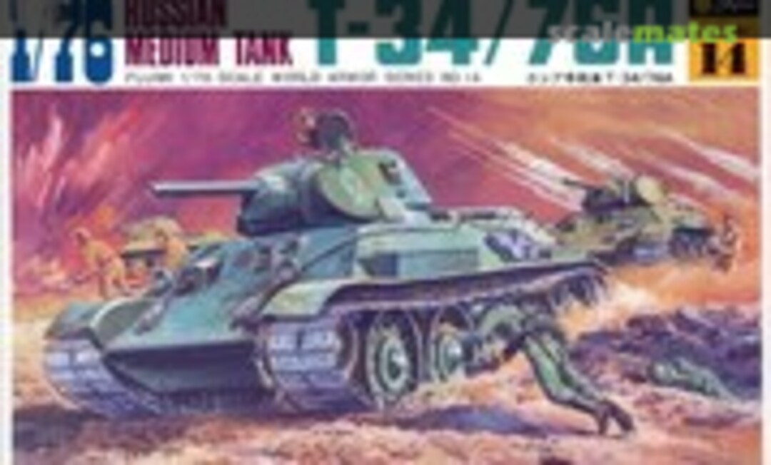 1:76 T-34/76A (Fujimi WA-14)