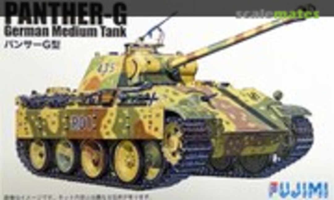 1:76 Panther G German Medium Tank (Fujimi 76225)