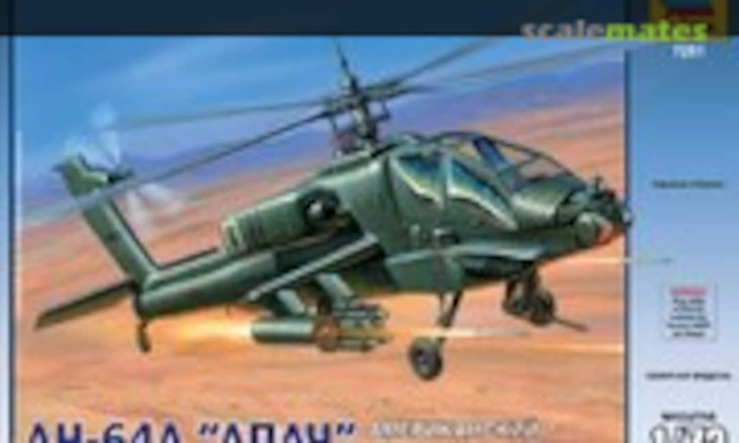 1:72 AH-64A Apache (Zvezda 7251)