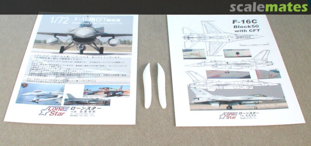 Boxart CFT F-16CJ 7213 LoneStar