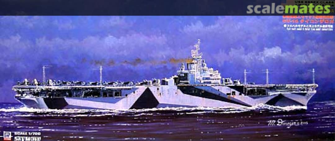 Boxart USS Ticonderoga CV-14 W98 Pit-Road