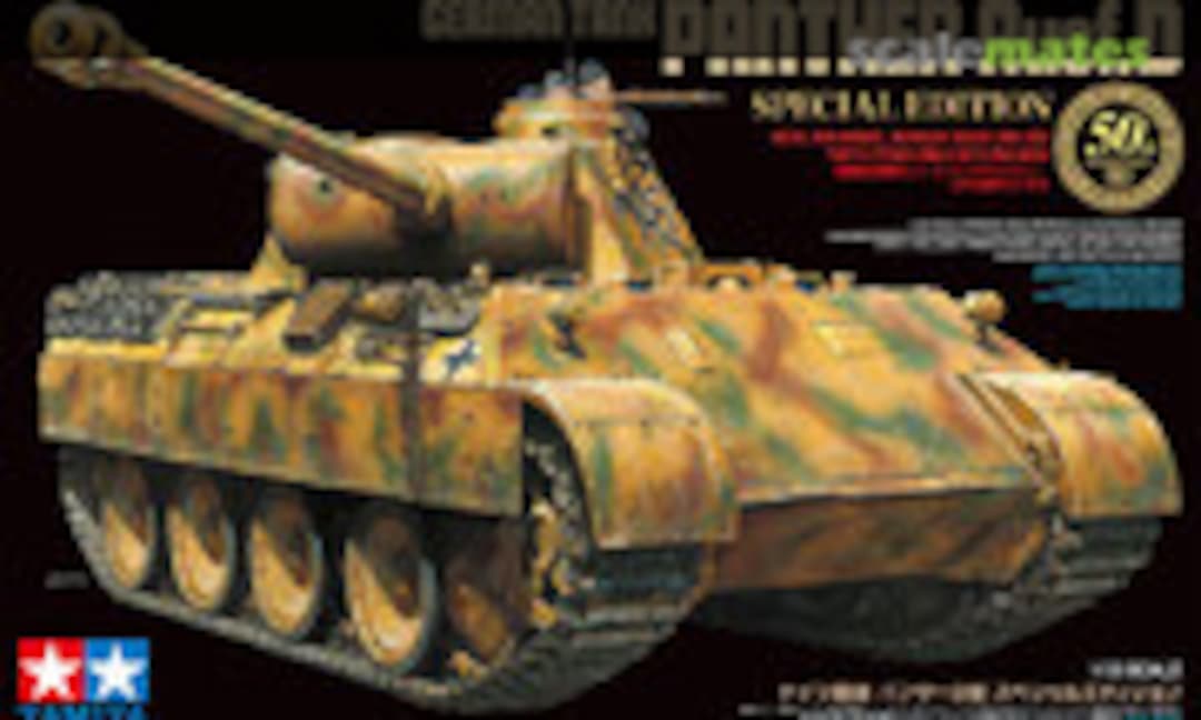 1:35 German Tank Panther Ausf.D Special Edition (Tamiya 25182)