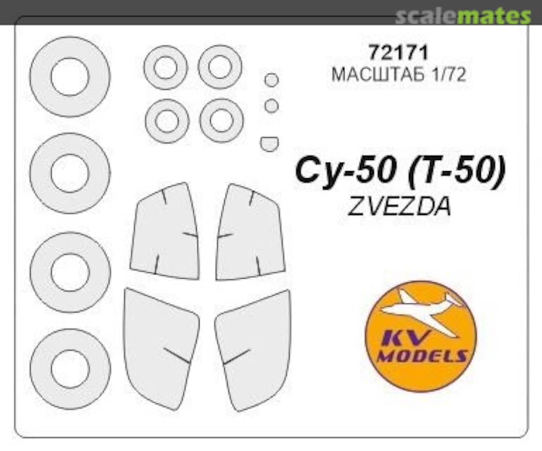 Boxart Mask 1/72 for Su-50 (T-50) and wheels masks 72171 KV Models