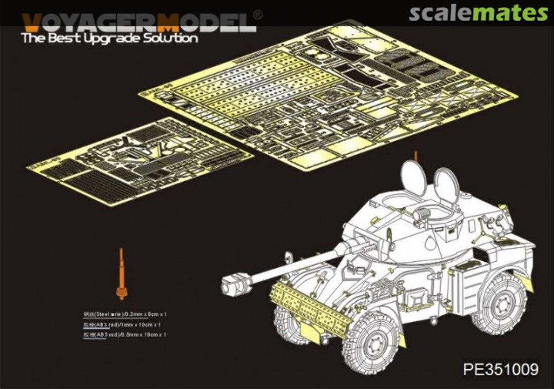 Boxart French Panhard AML-90 1961-Present Amored Vehicle Basic PE351009 Voyager Model