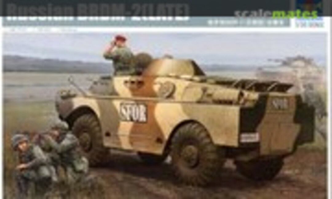 1:35 BRDM-2 (Trumpeter 05512)