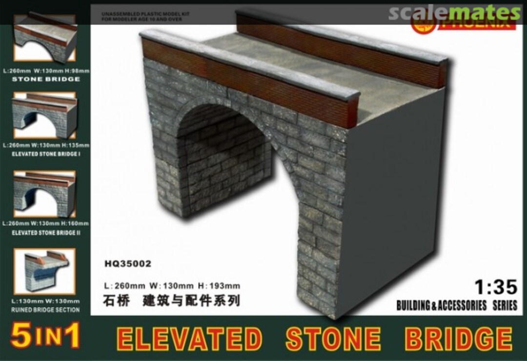 Boxart Elevated Stone Bridge HQ35002 Phoenix-Models Limited