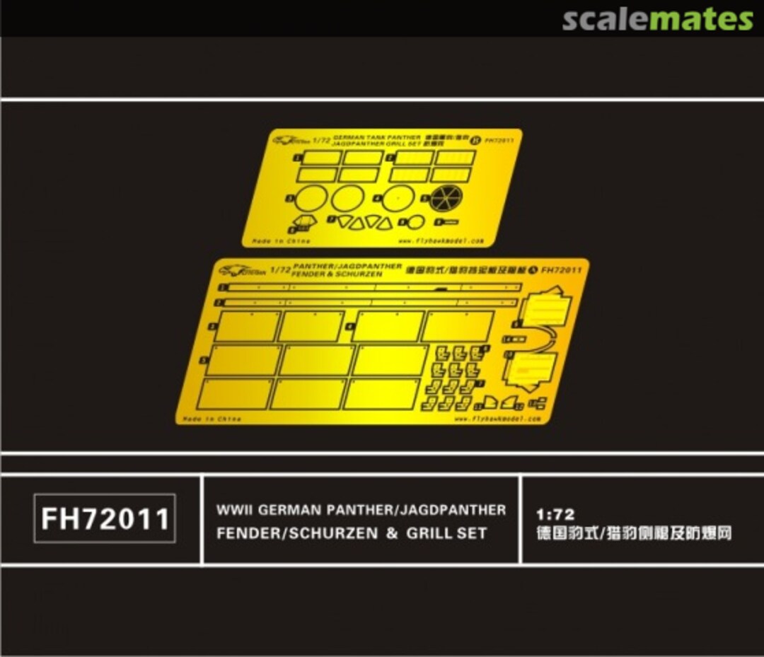 Boxart Panther/Jagdpanther Fender/Schürzen & Grill Set FH72011 FlyHawk Model