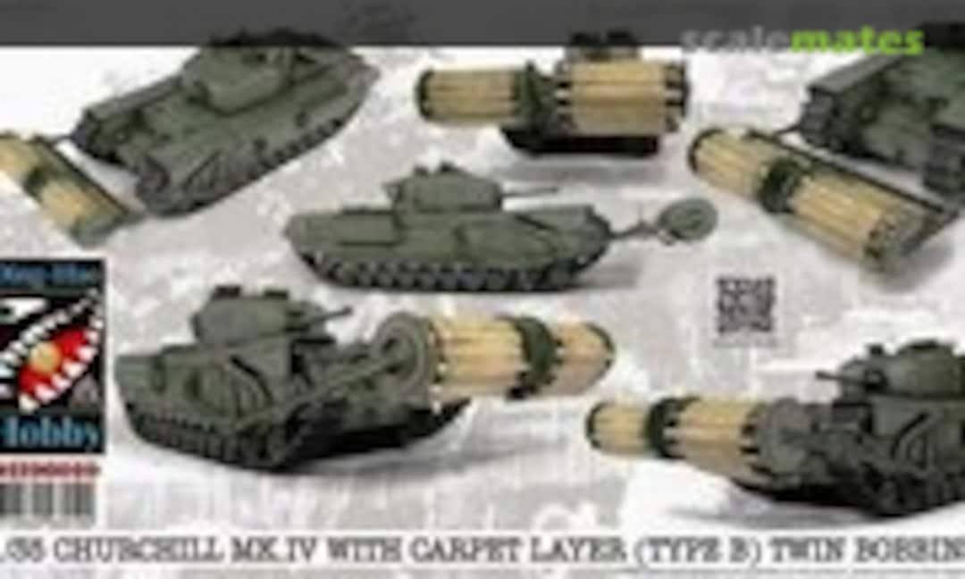 1:35 Churchill Mk.IV with Carpet Layer (Type B) Twin Bobbins (Ding-Hao Hobby DH96010)