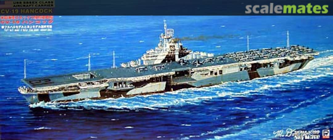 Boxart USS Hancock CV-19 W99 Pit-Road