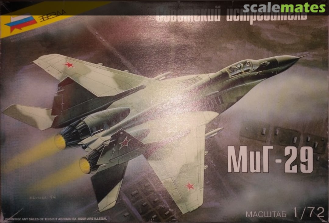 Boxart MiG-29 7208 Zvezda