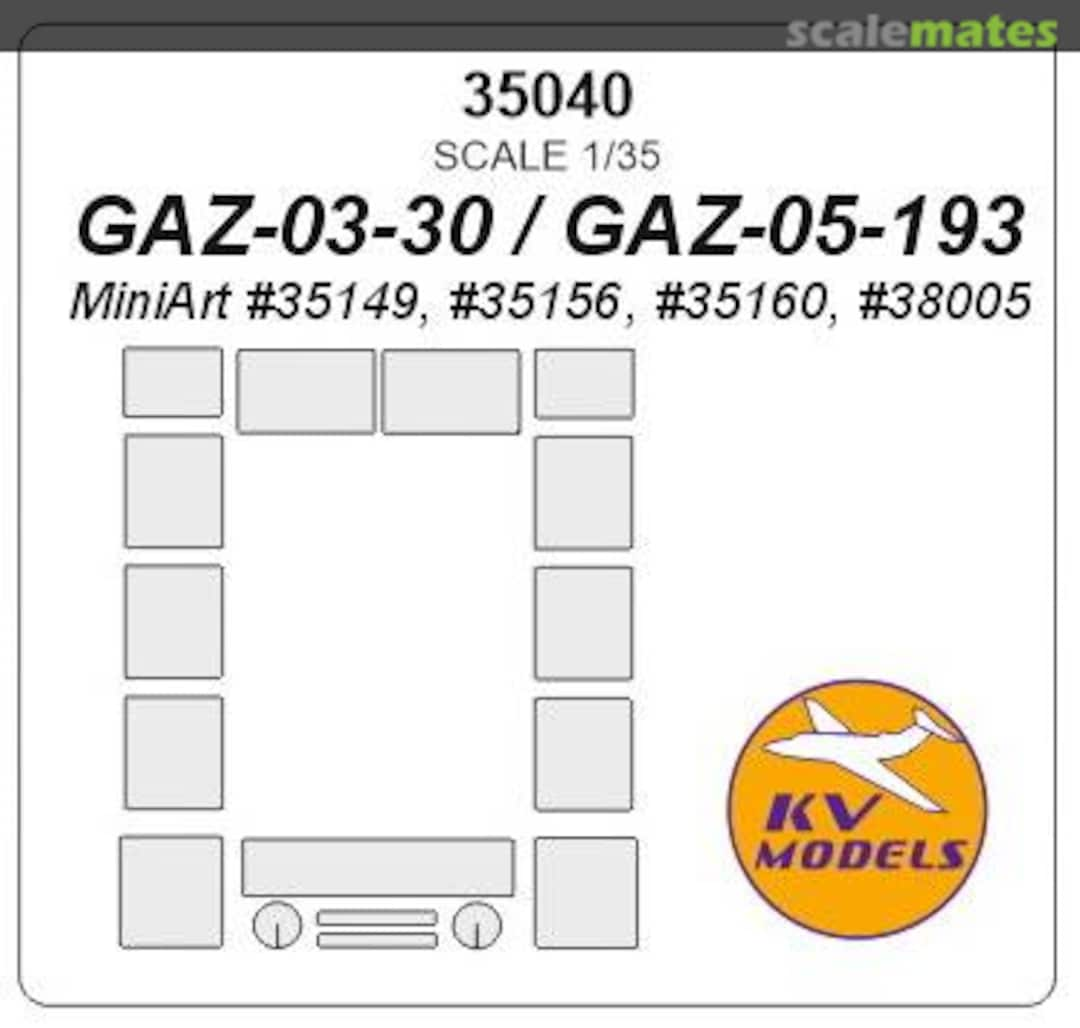 Boxart GAZ-03-30 & GAZ-05-193 35040 KV Models