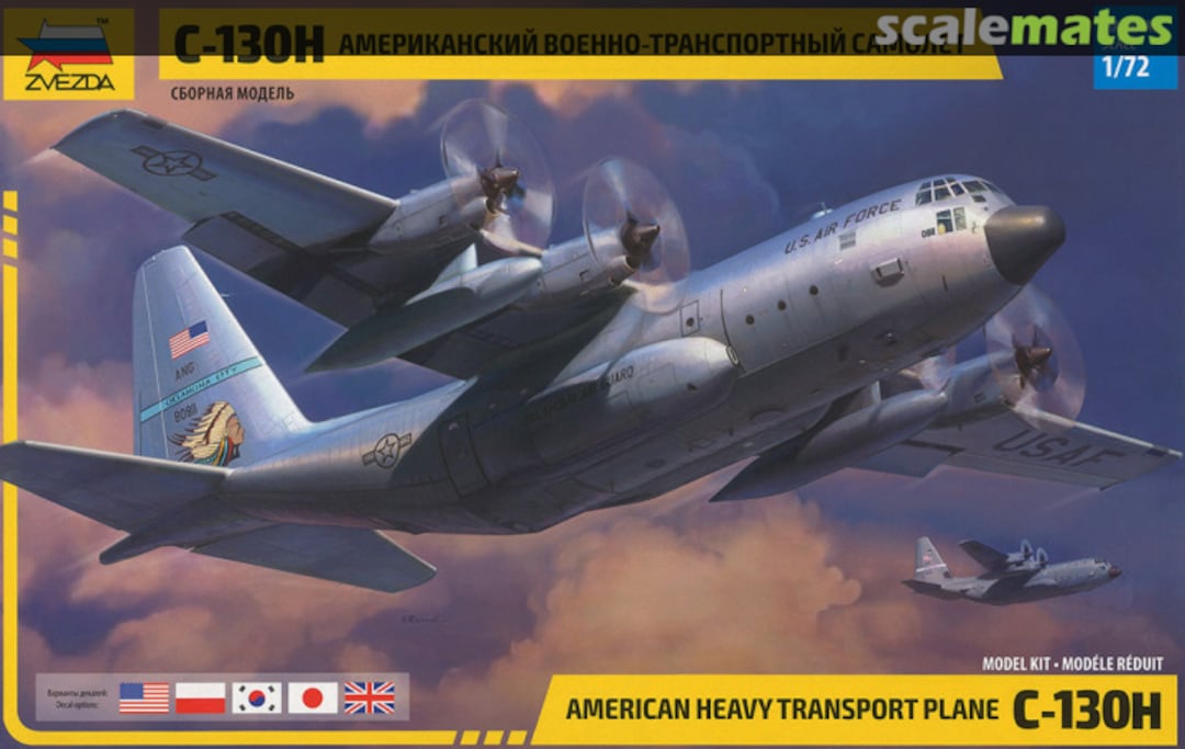 Boxart C-130H 7321 Zvezda