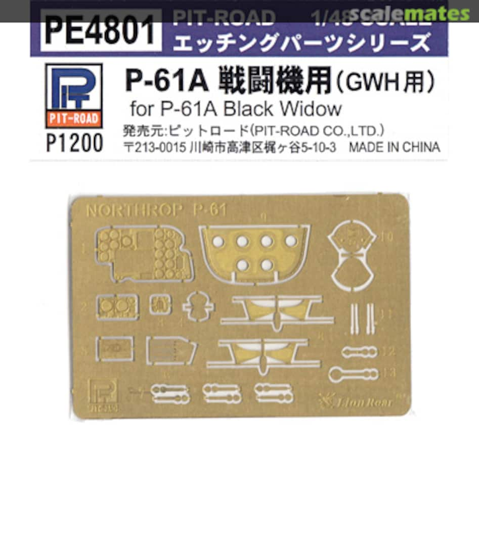 Boxart P-61A Black Widow - Detail Set PE4801 Pit-Road