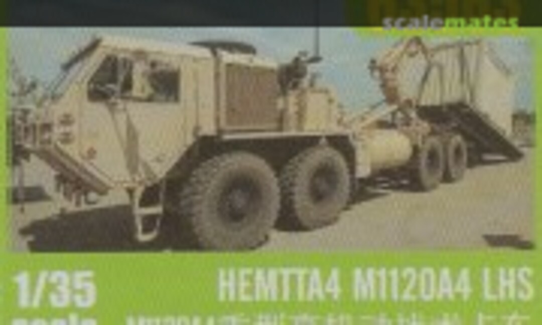 1:35 HEMTT M1120A4 LHS (I Love Kit 63563)