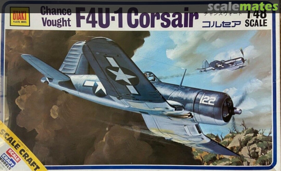 Boxart F4U-1 Corsair OT2-27-400 Otaki/Scale Craft