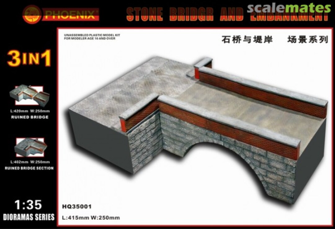 Boxart Stone Bridge and Embankment HQ35001 Phoenix-Models Limited