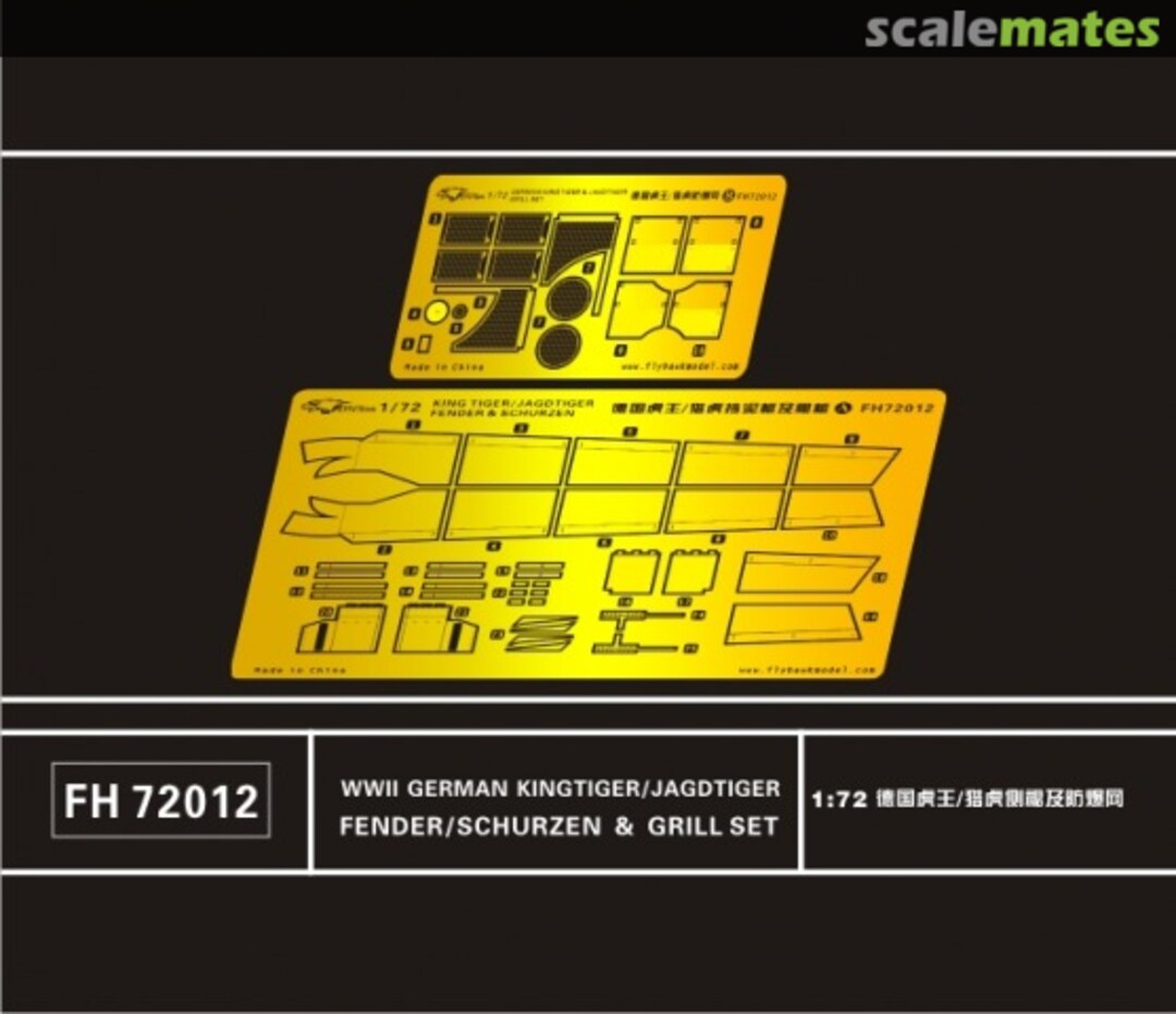 Boxart Kingtiger/Jagdtiger Fender/Schürzen & Grill Set FH72012 FlyHawk Model