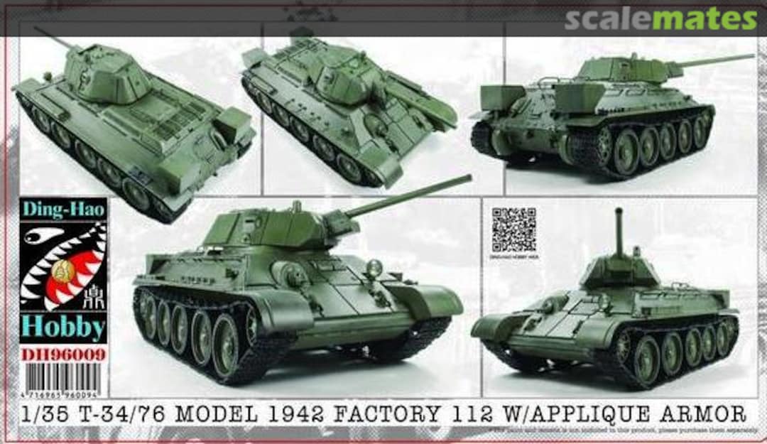 Boxart T-34/76 Model 1942 & Applique Armor DH96009 Ding-Hao Hobby