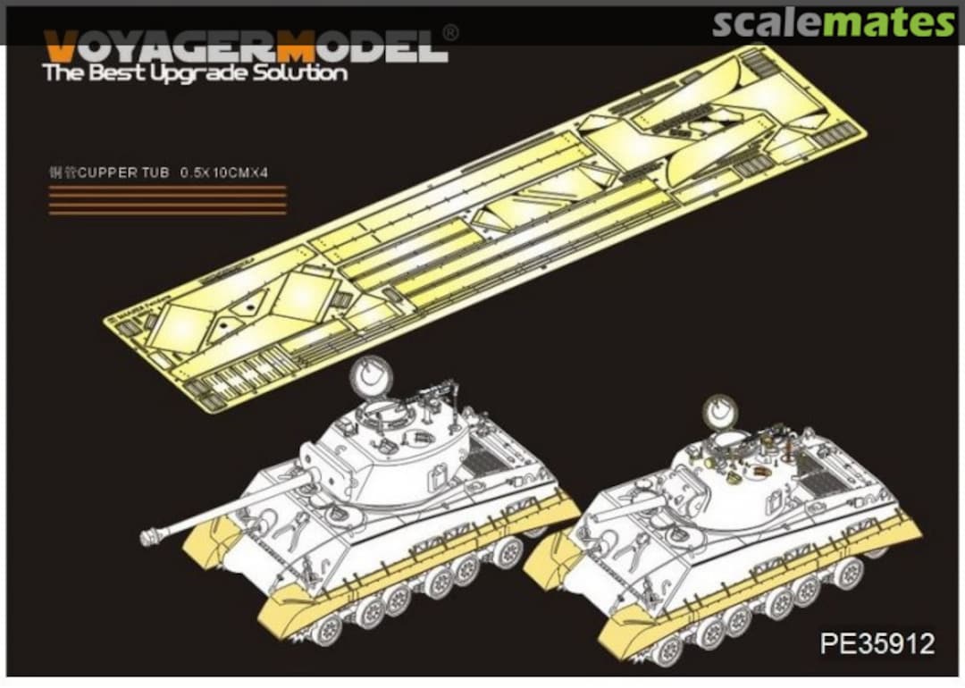 Boxart WWII US M4A3 HVSS Fenders & Track Cover PE35912 Voyager Model