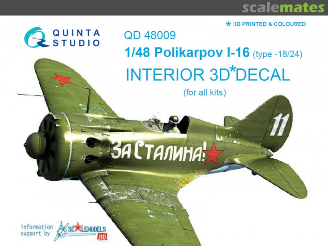 Boxart Polikarpov I-16 (type 18/24) QD48009 Quinta Studio