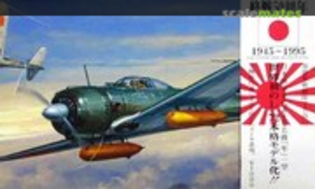 1:72 Nakajima Ki-43-I Hayabusa Type 1 &quot;Commander Kato&quot; (Fujimi 72028)