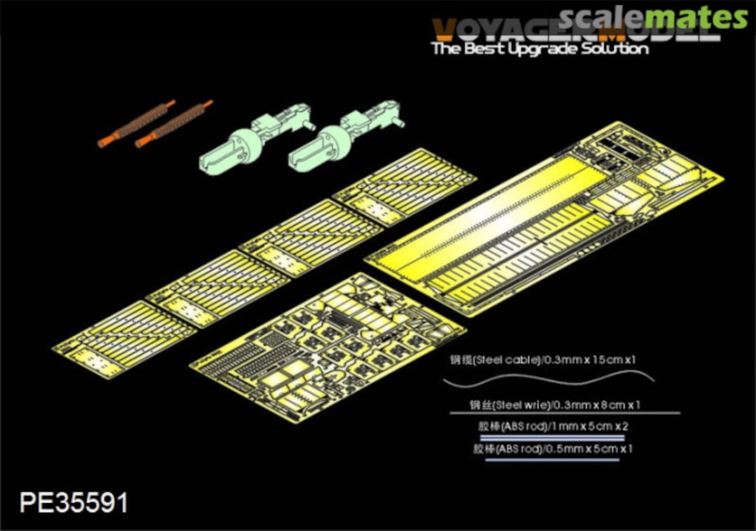 Boxart Pz.Kpfw.35(t) (Machine Gun barrel Include) PE35591 Voyager Model