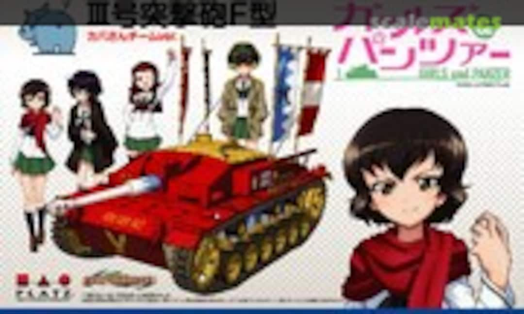 1:35 StuG III Ausf F Kaba-san Team Version (Platz GP-3)