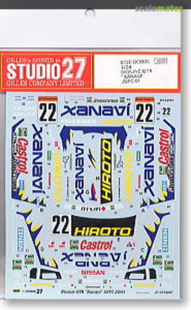 Boxart Calsonic Skyline GT-R ST27-DC510C Studio27