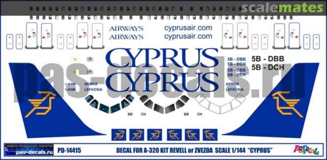 Boxart A-320 Cyprus PD-14415 Pas Decals