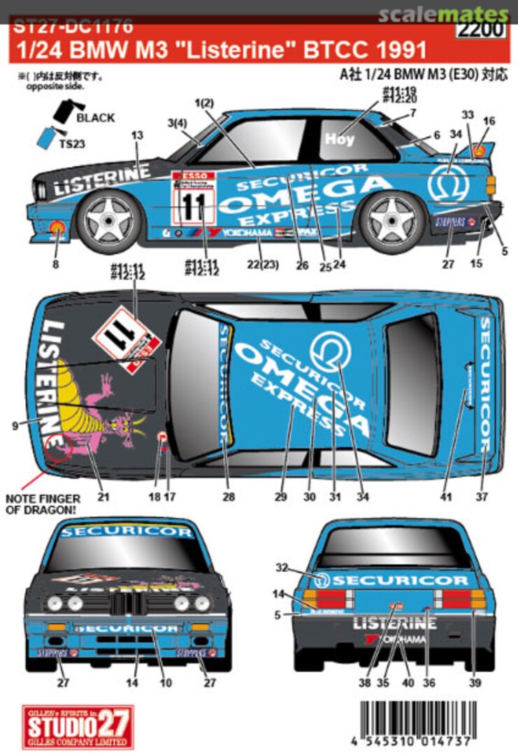 Boxart BMW M3 "Listerine" BTCC 1991 ST27-DC1176 Studio27