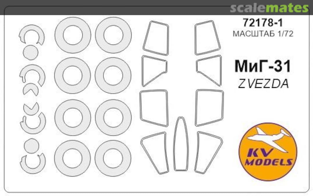 Boxart Mask 1/72 for MiG-31 and wheel masks 72178-1 KV Models